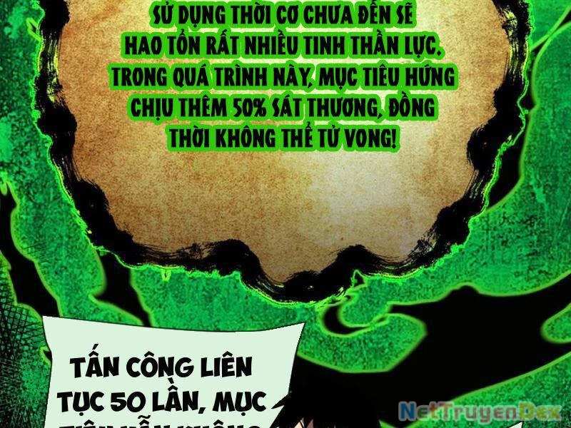 Mệnh Luân Chi Chủ! Khi Dị Biến Giáng Lâm Nhân Gian! Chapter 78 - Trang 2