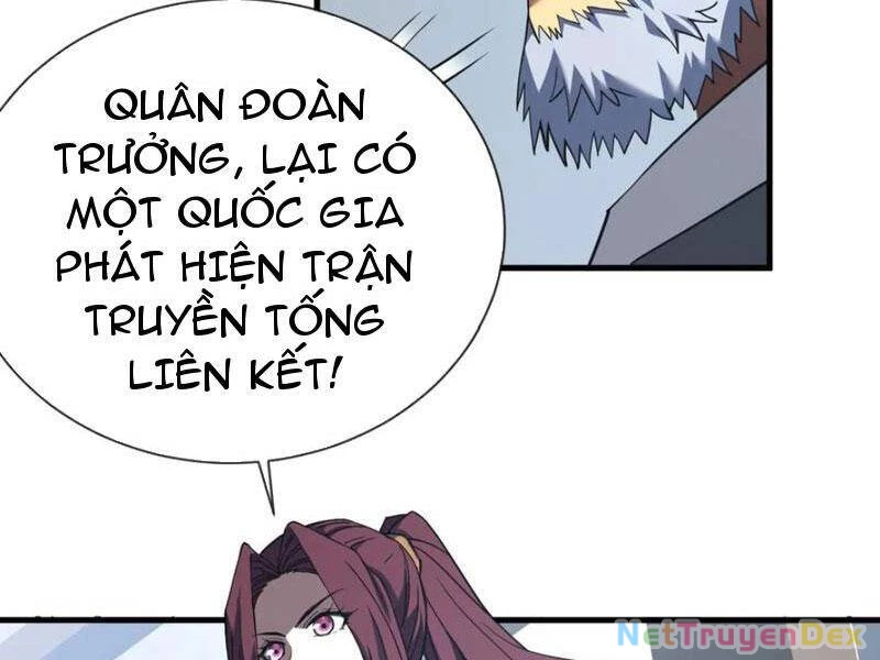 Mệnh Luân Chi Chủ! Khi Dị Biến Giáng Lâm Nhân Gian! Chapter 79 - Trang 2