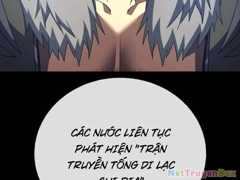 Mệnh Luân Chi Chủ! Khi Dị Biến Giáng Lâm Nhân Gian! Chapter 79 - Trang 2