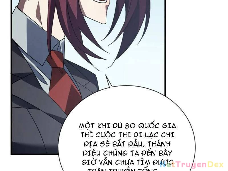 Mệnh Luân Chi Chủ! Khi Dị Biến Giáng Lâm Nhân Gian! Chapter 79 - Trang 2