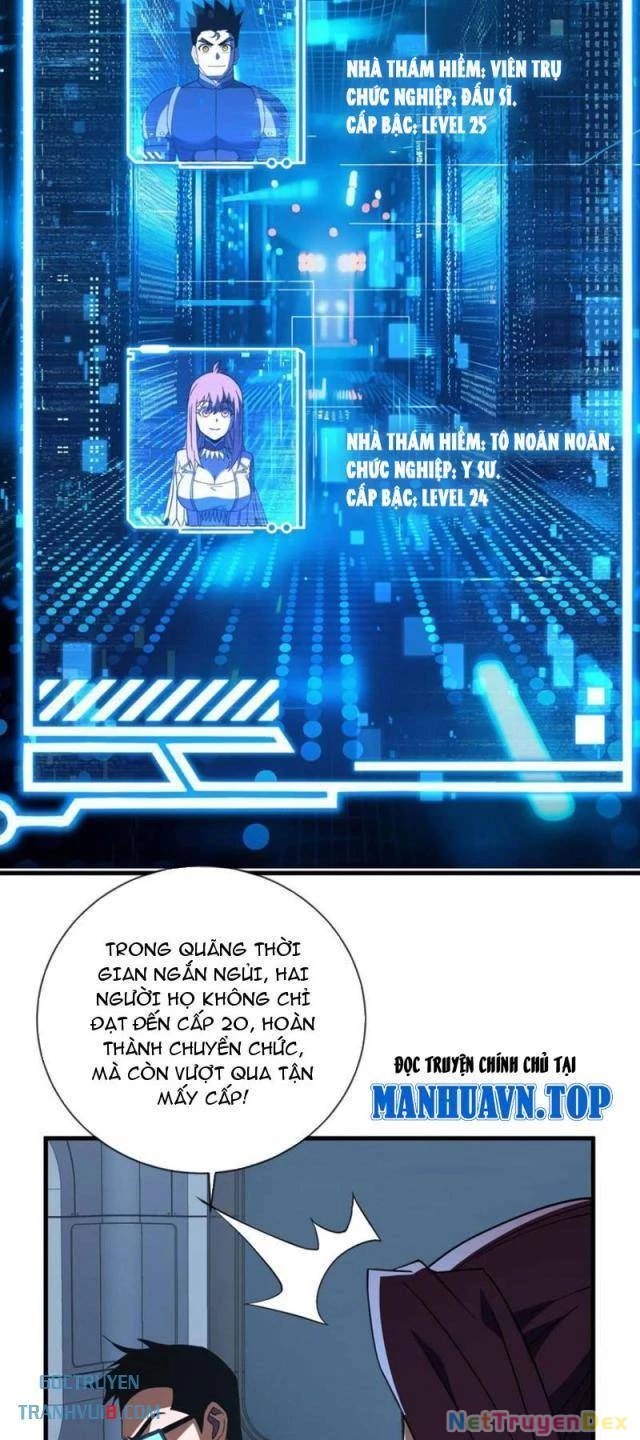 Mệnh Luân Chi Chủ! Khi Dị Biến Giáng Lâm Nhân Gian! Chapter 82 - Trang 2