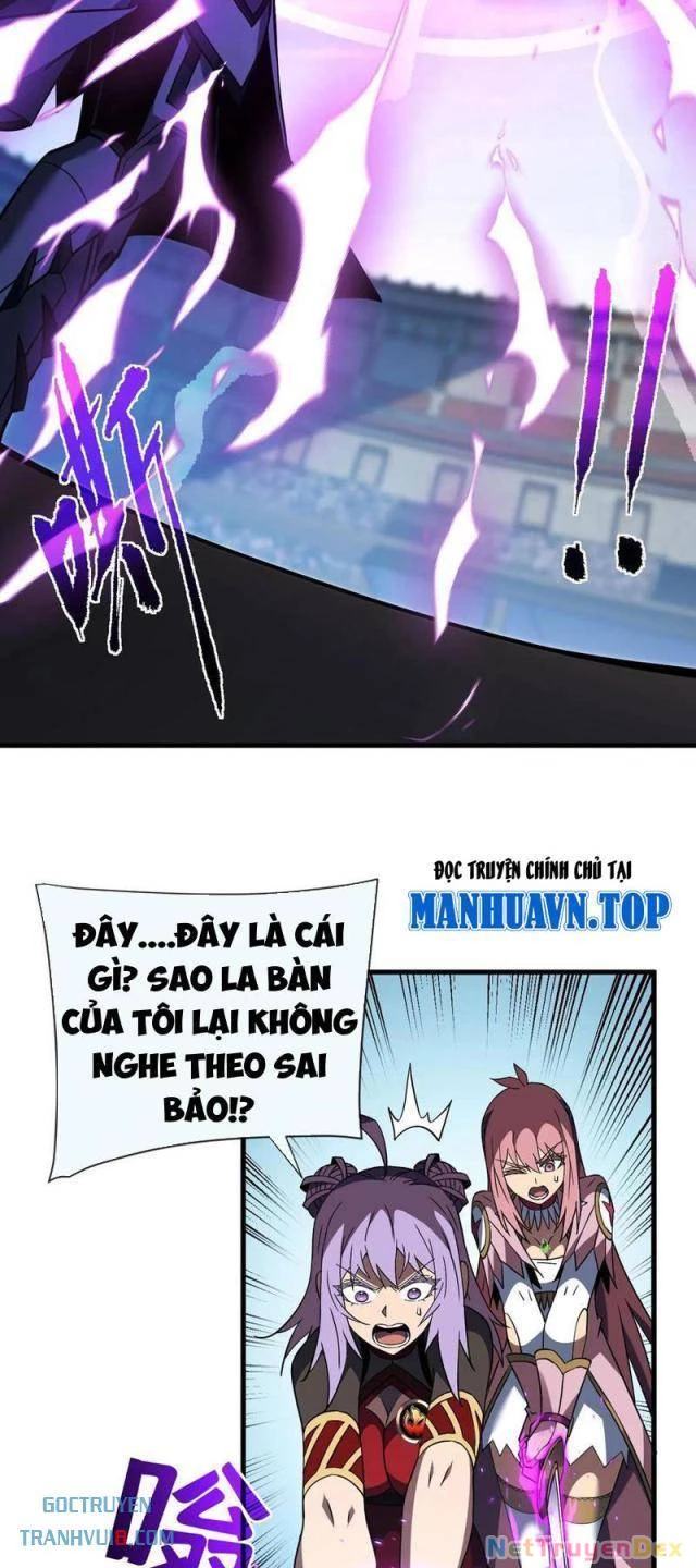 Mệnh Luân Chi Chủ! Khi Dị Biến Giáng Lâm Nhân Gian! Chapter 84 - Trang 2