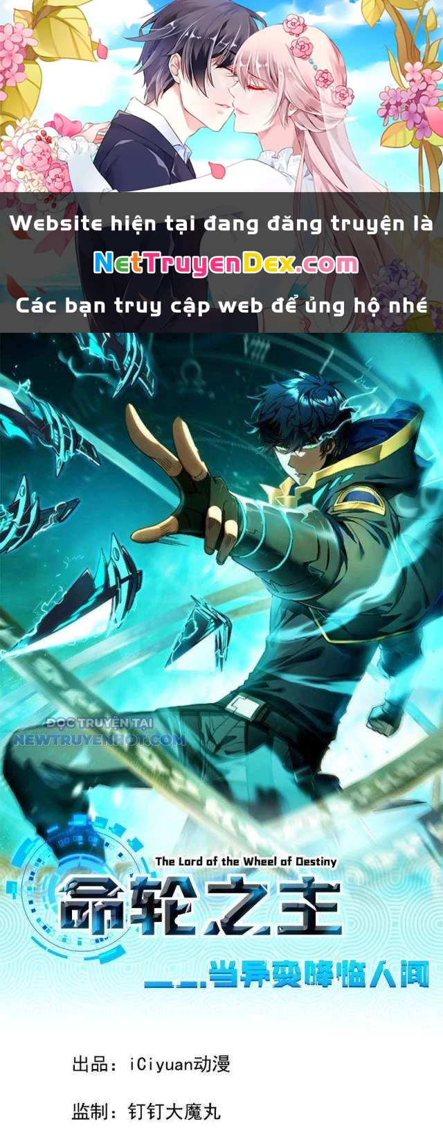 Mệnh Luân Chi Chủ! Khi Dị Biến Giáng Lâm Nhân Gian! Chapter 22 - Trang 3