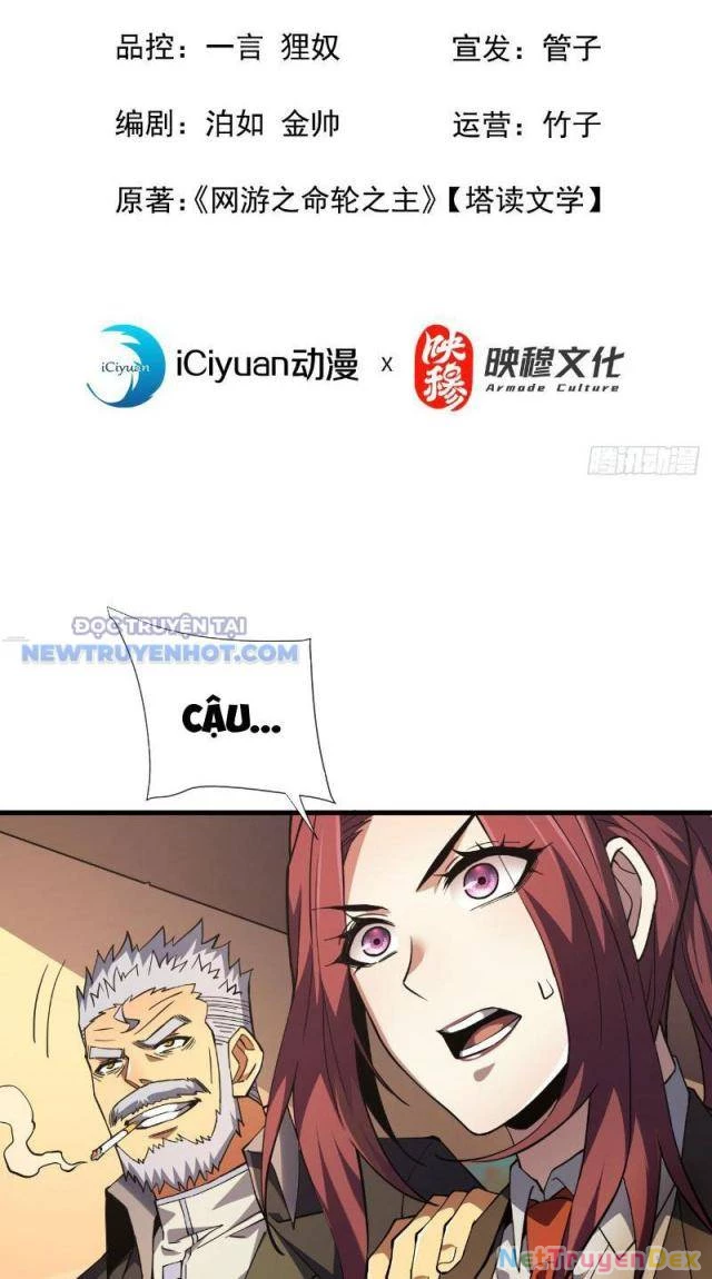 Mệnh Luân Chi Chủ! Khi Dị Biến Giáng Lâm Nhân Gian! Chapter 22 - Trang 3