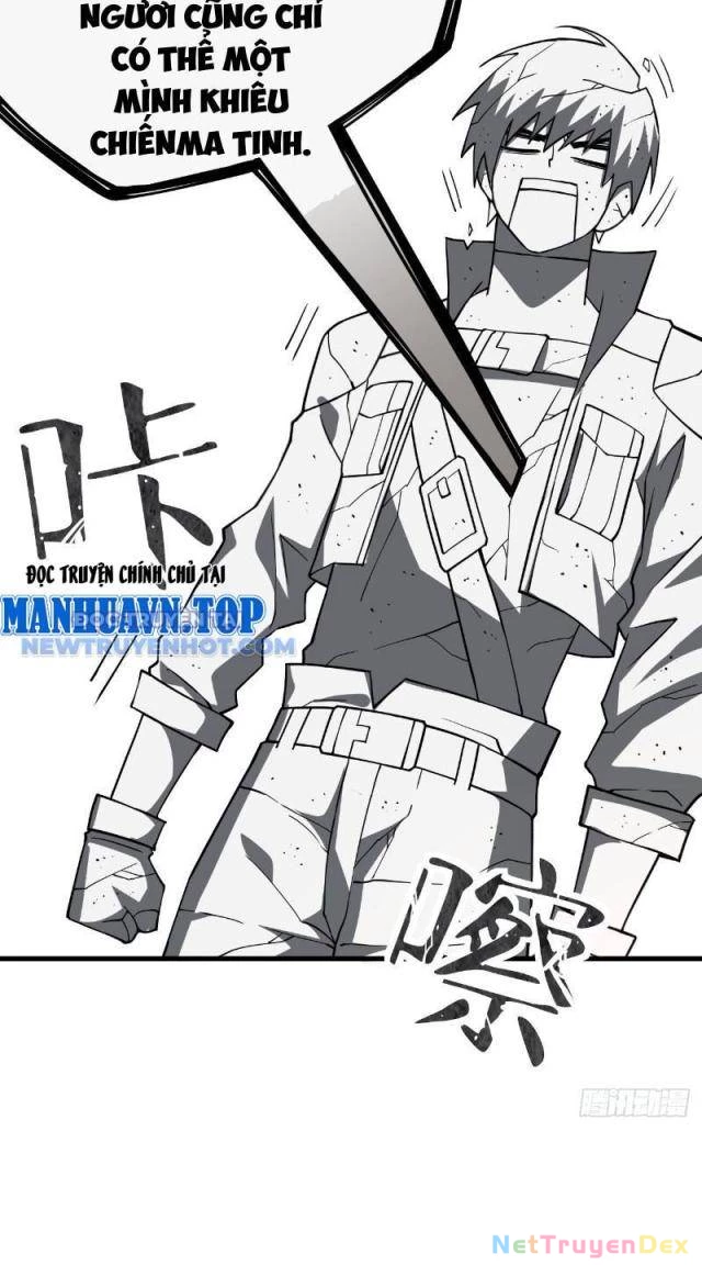 Mệnh Luân Chi Chủ! Khi Dị Biến Giáng Lâm Nhân Gian! Chapter 22 - Trang 3