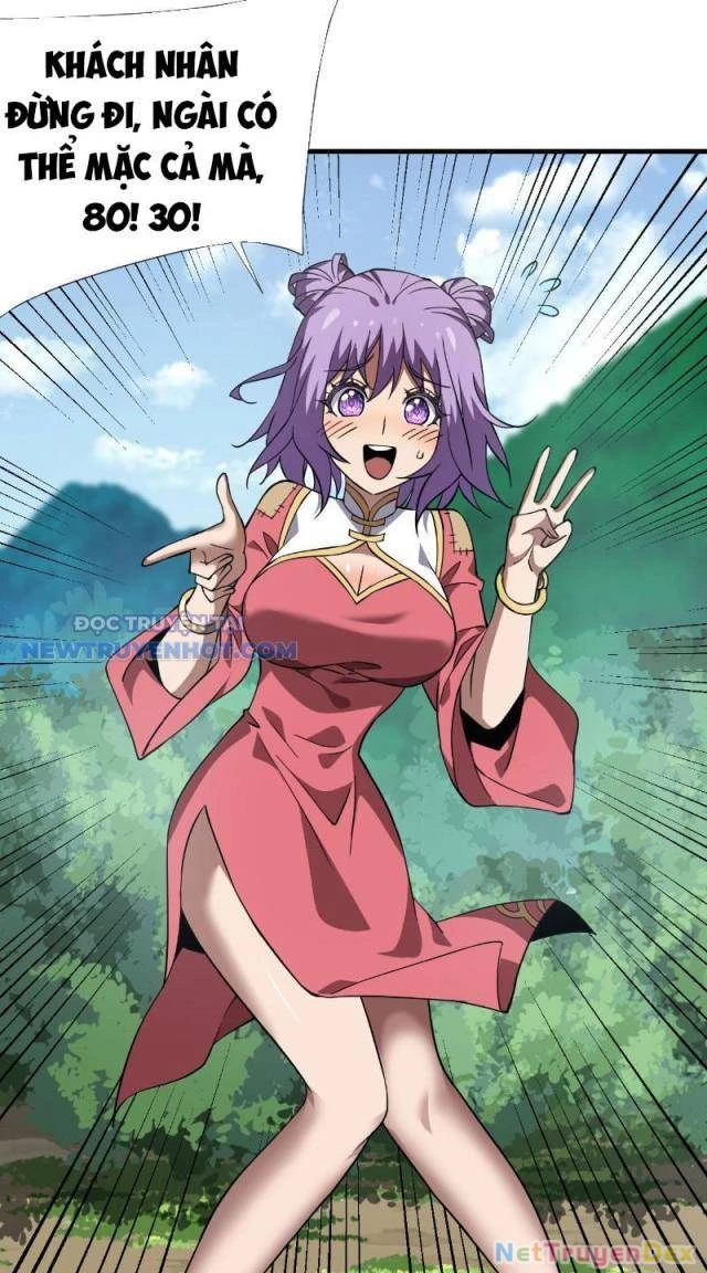 Mệnh Luân Chi Chủ! Khi Dị Biến Giáng Lâm Nhân Gian! Chapter 22 - Trang 3