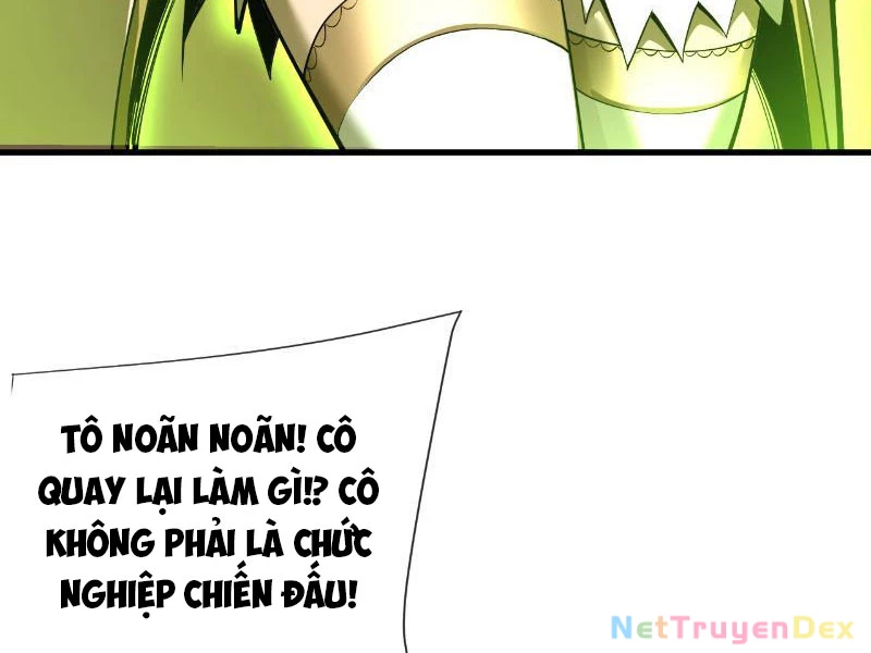 Mệnh Luân Chi Chủ! Khi Dị Biến Giáng Lâm Nhân Gian! Chapter 5 - Trang 3