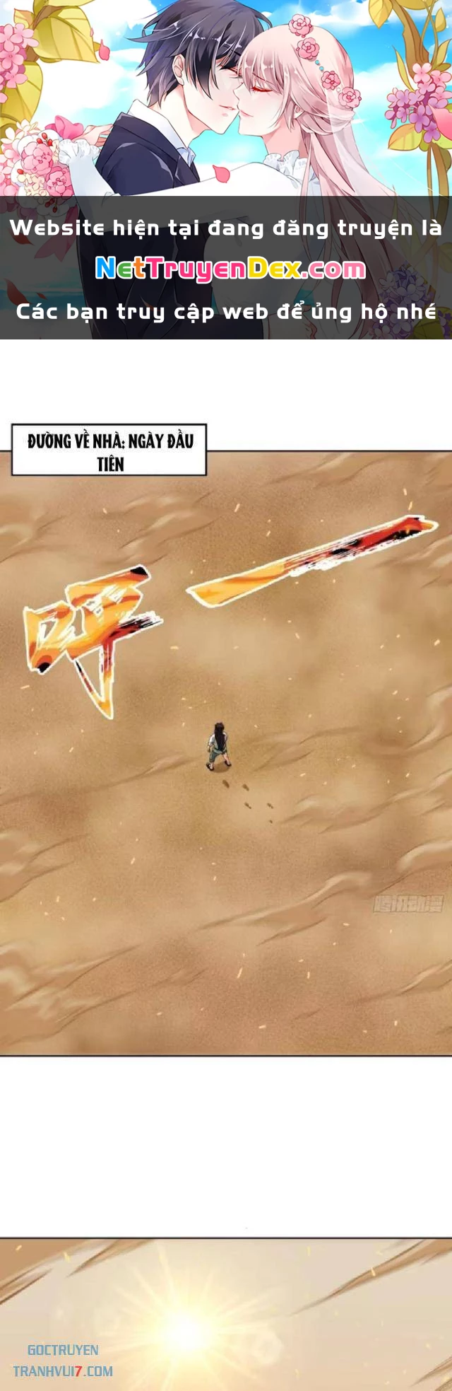 Ta Nhặt Đồ Bỏ Ở Mạt Thế Chapter 10 - Trang 2