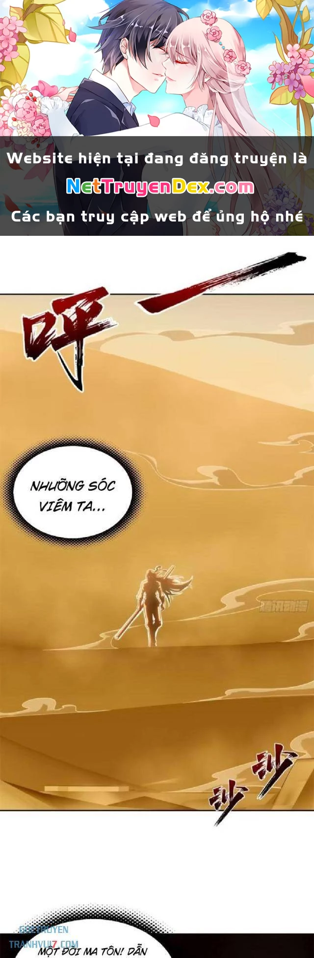 Ta Nhặt Đồ Bỏ Ở Mạt Thế Chapter 15 - Trang 2