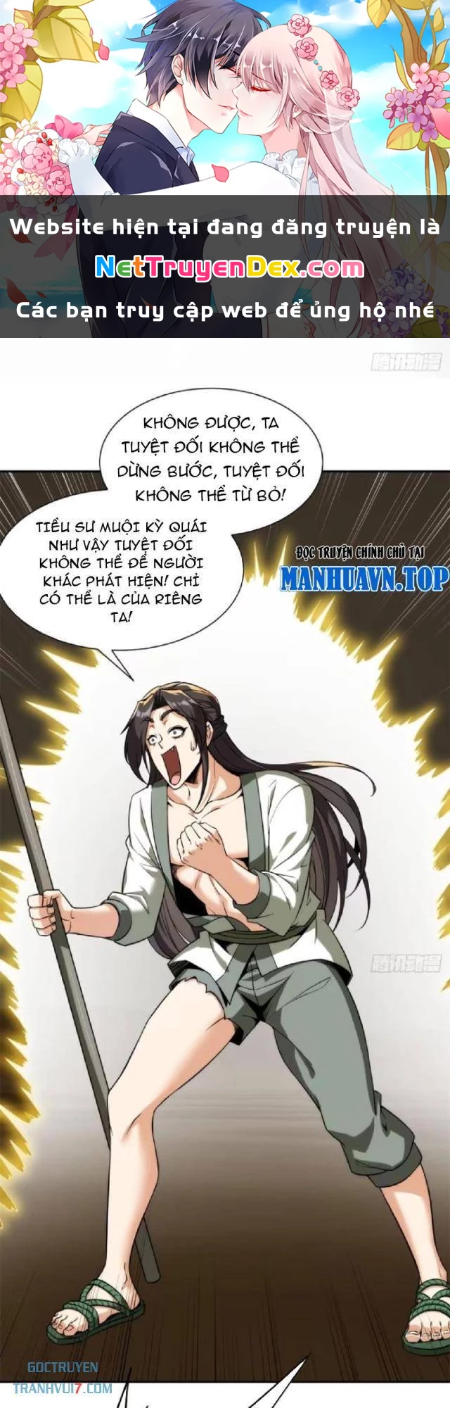 Ta Nhặt Đồ Bỏ Ở Mạt Thế Chapter 16 - Next Chapter 17