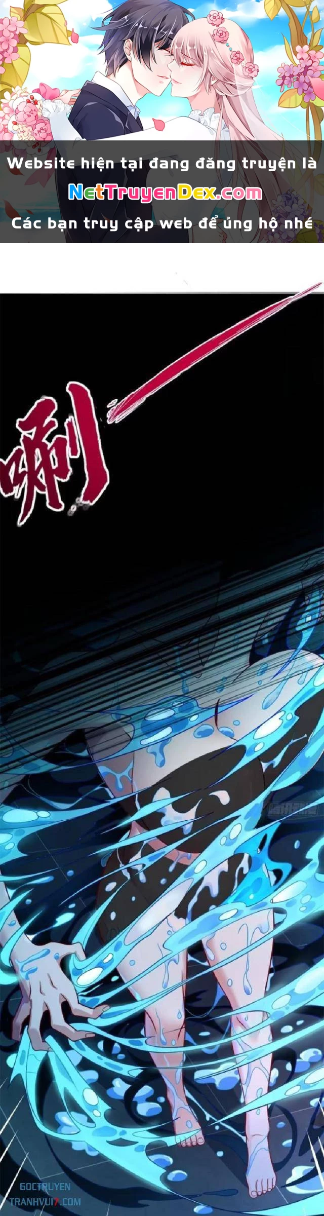 Ta Nhặt Đồ Bỏ Ở Mạt Thế Chapter 18 - Trang 2