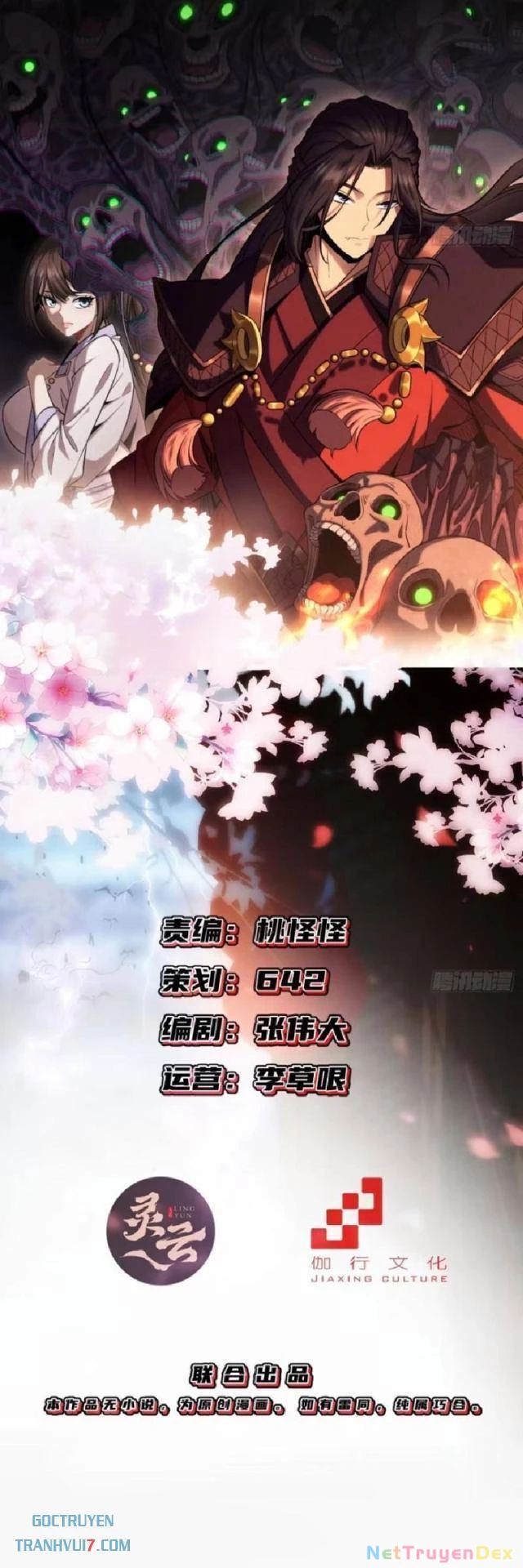 Ta Nhặt Đồ Bỏ Ở Mạt Thế Chapter 18 - Trang 2