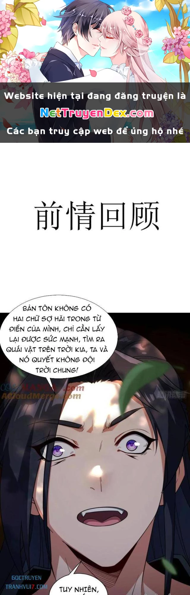 Ta Nhặt Đồ Bỏ Ở Mạt Thế Chapter 22 - Next Chapter 23