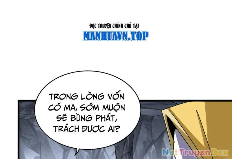Đại Quản Gia Là Ma Hoàng Chapter 642 - Trang 4