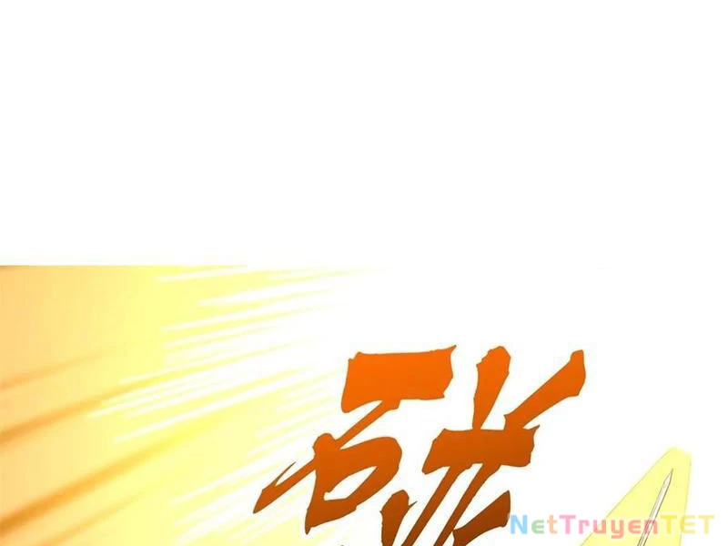 Hồng Hoang: Bắt Đầu Từ Việc Nhận Minh Hà Làm Con Gái Nuôi Chapter 19 - Trang 3