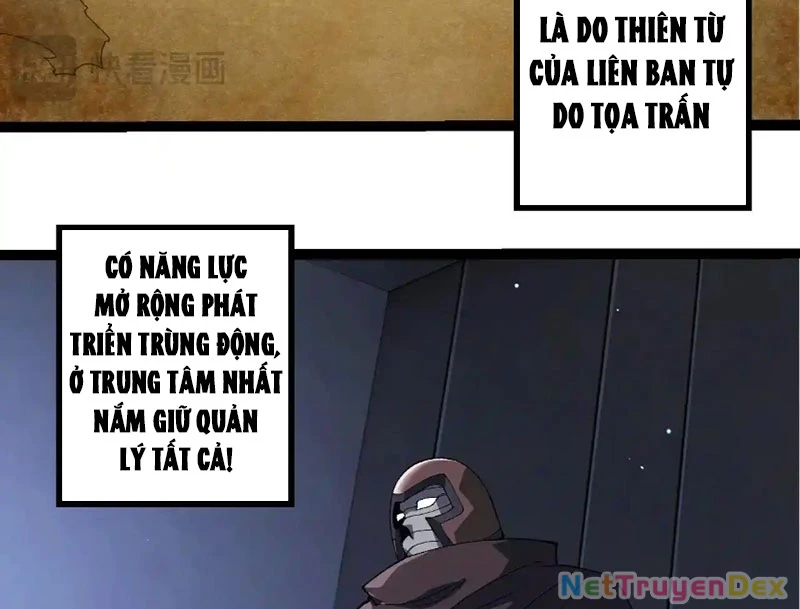 Chuyển Sinh Thành Liễu Đột Biến Chapter 316 - Trang 4
