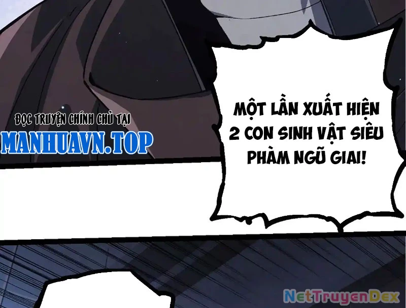 Chuyển Sinh Thành Liễu Đột Biến Chapter 316 - Trang 4