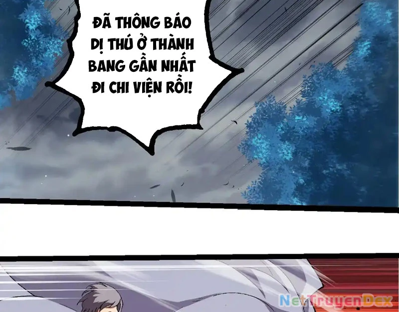 Chuyển Sinh Thành Liễu Đột Biến Chapter 316 - Trang 4
