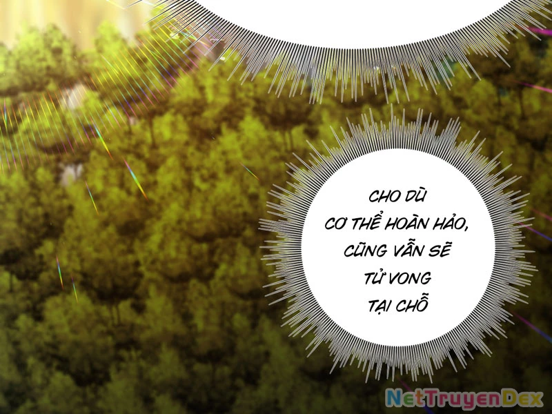 Đồ đệ ta đều là vô địch đại yêu Chapter 26 - Trang 2