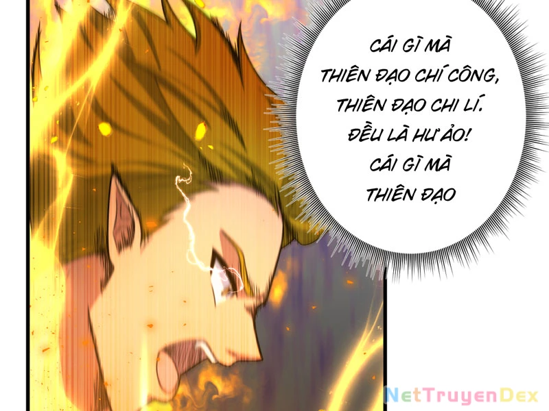 Đồ đệ ta đều là vô địch đại yêu Chapter 26 - Trang 2