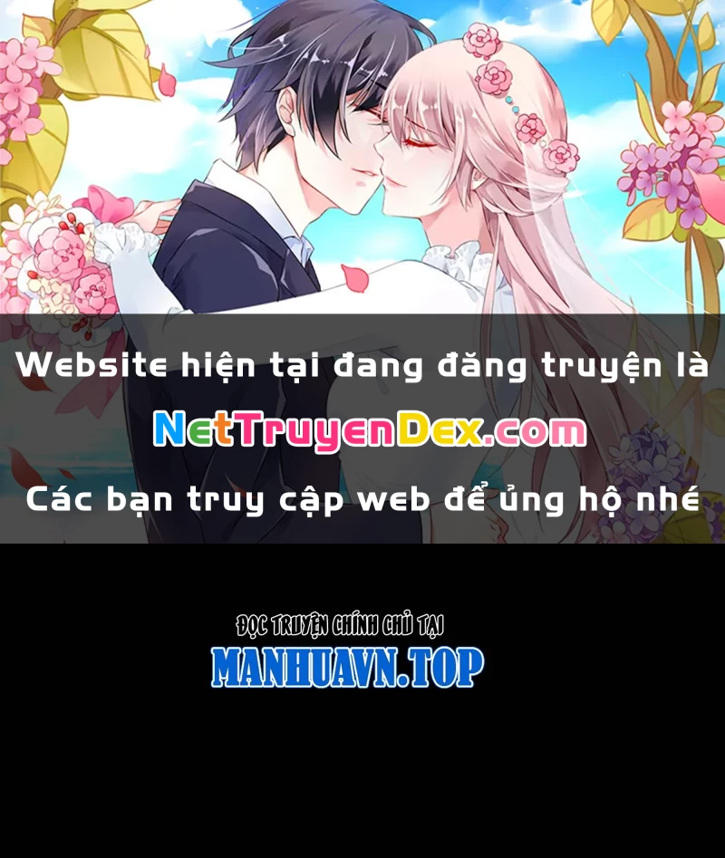 Đồ đệ ta đều là vô địch đại yêu Chapter 27 - Trang 2