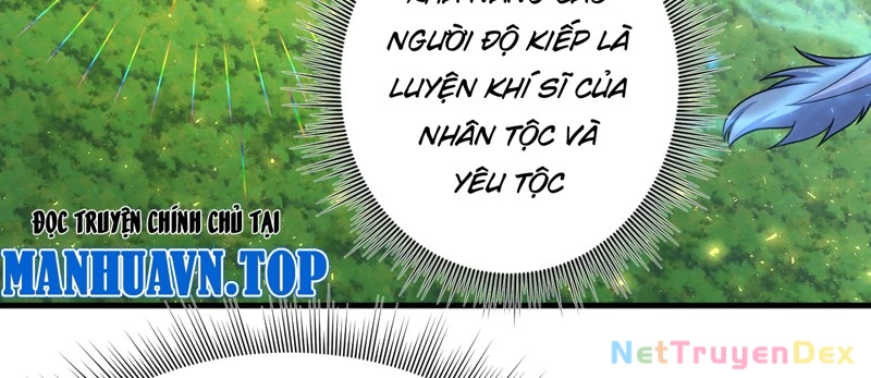 Đồ đệ ta đều là vô địch đại yêu Chapter 27 - Trang 2