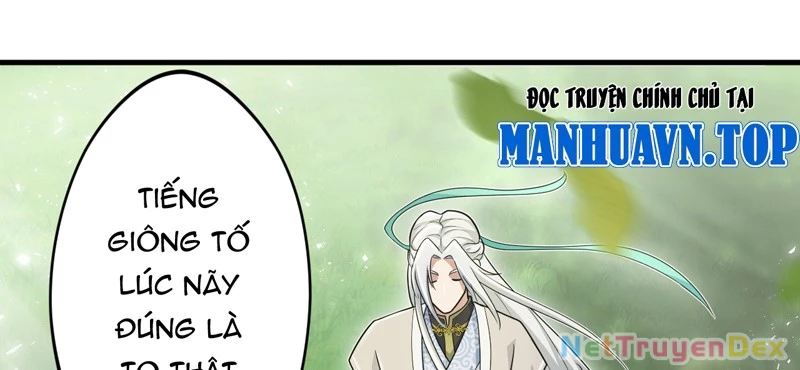 Đồ đệ ta đều là vô địch đại yêu Chapter 27 - Trang 2