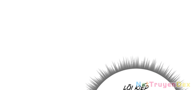 Đồ đệ ta đều là vô địch đại yêu Chapter 27 - Trang 2