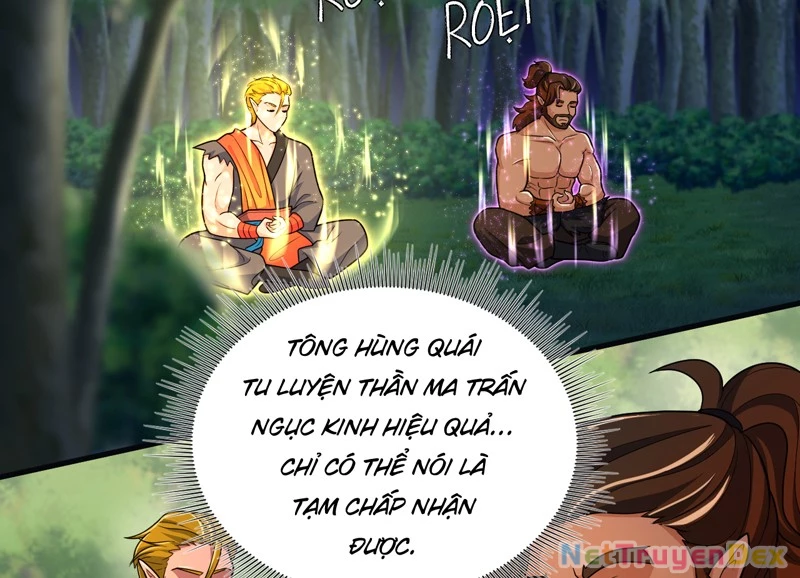 Đồ đệ ta đều là vô địch đại yêu Chapter 27 - Trang 2