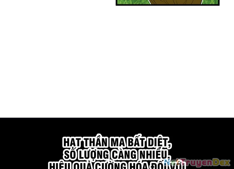 Đồ đệ ta đều là vô địch đại yêu Chapter 27 - Trang 2