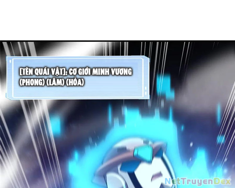 Thần Sủng Tiến Hóa Chapter 371 - Trang 4