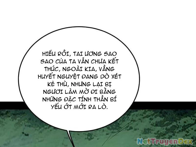 Ta Là Tà Đế Chapter 536 - Trang 4