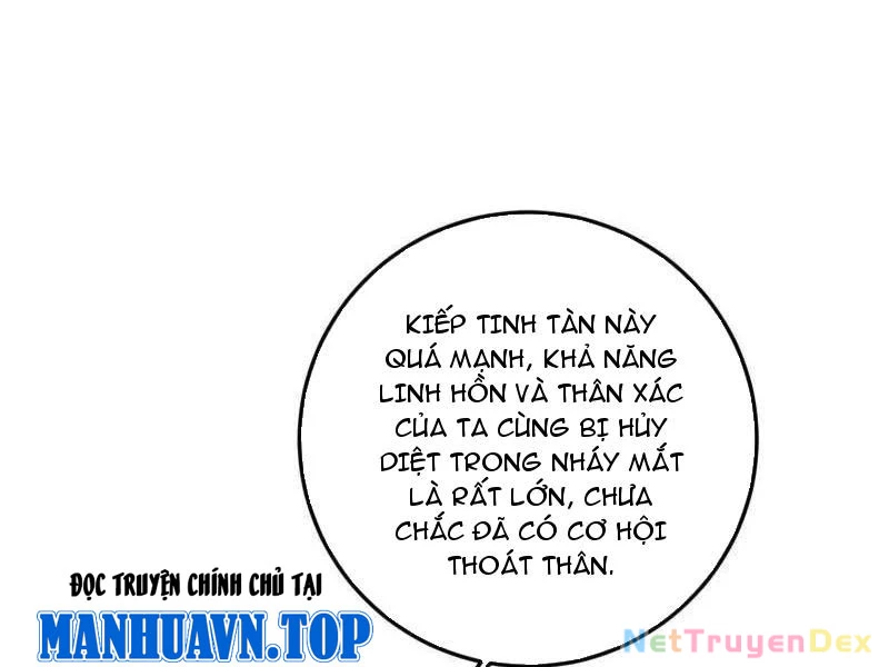 Ta Là Tà Đế Chapter 536 - Trang 4