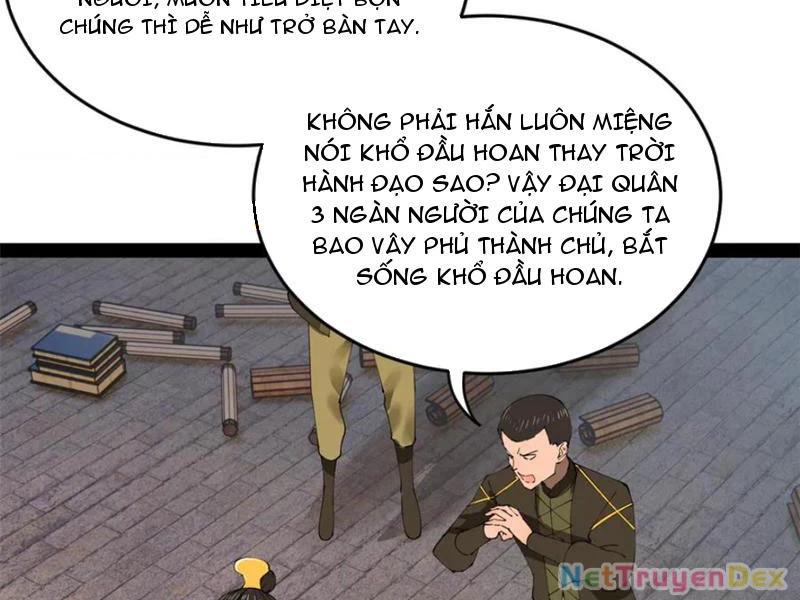 Chàng Rể Mạnh Nhất Lịch Sử Chapter 258 - Trang 4
