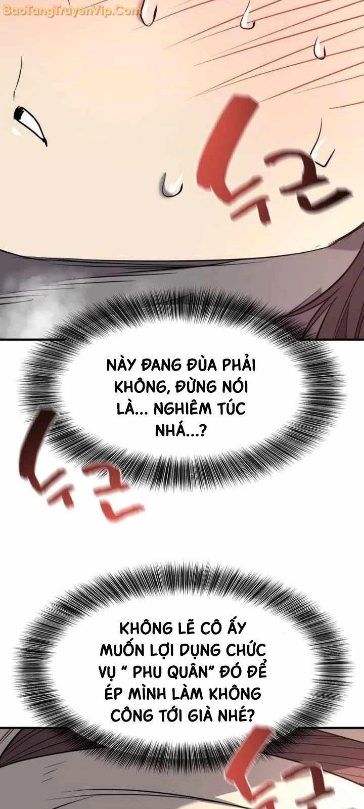 Bậc Thầy Thiết Kế Điền Trang Chapter 174 - Trang 4