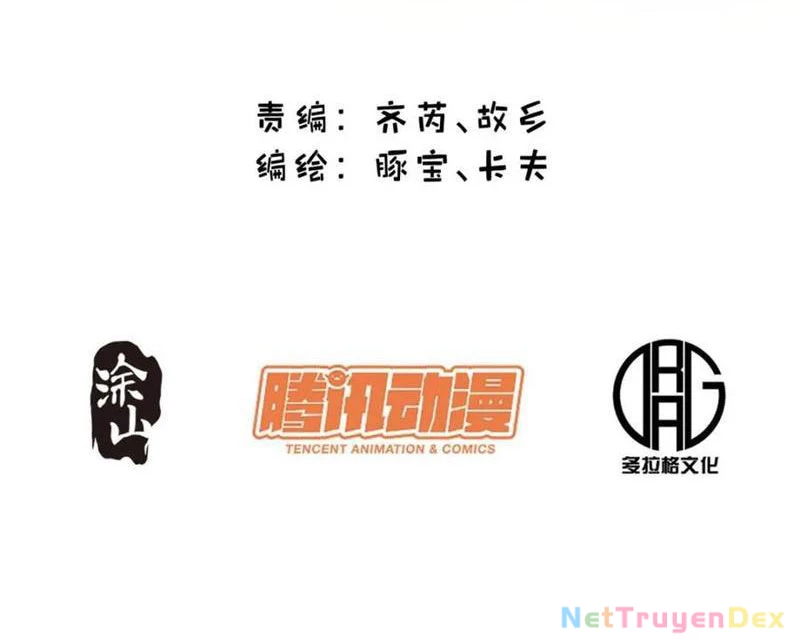 Trọng Sinh Không Làm Chạn Vương, Tôi Một Mình Nạp Game Thăng Cấp Chapter 182 - Trang 4