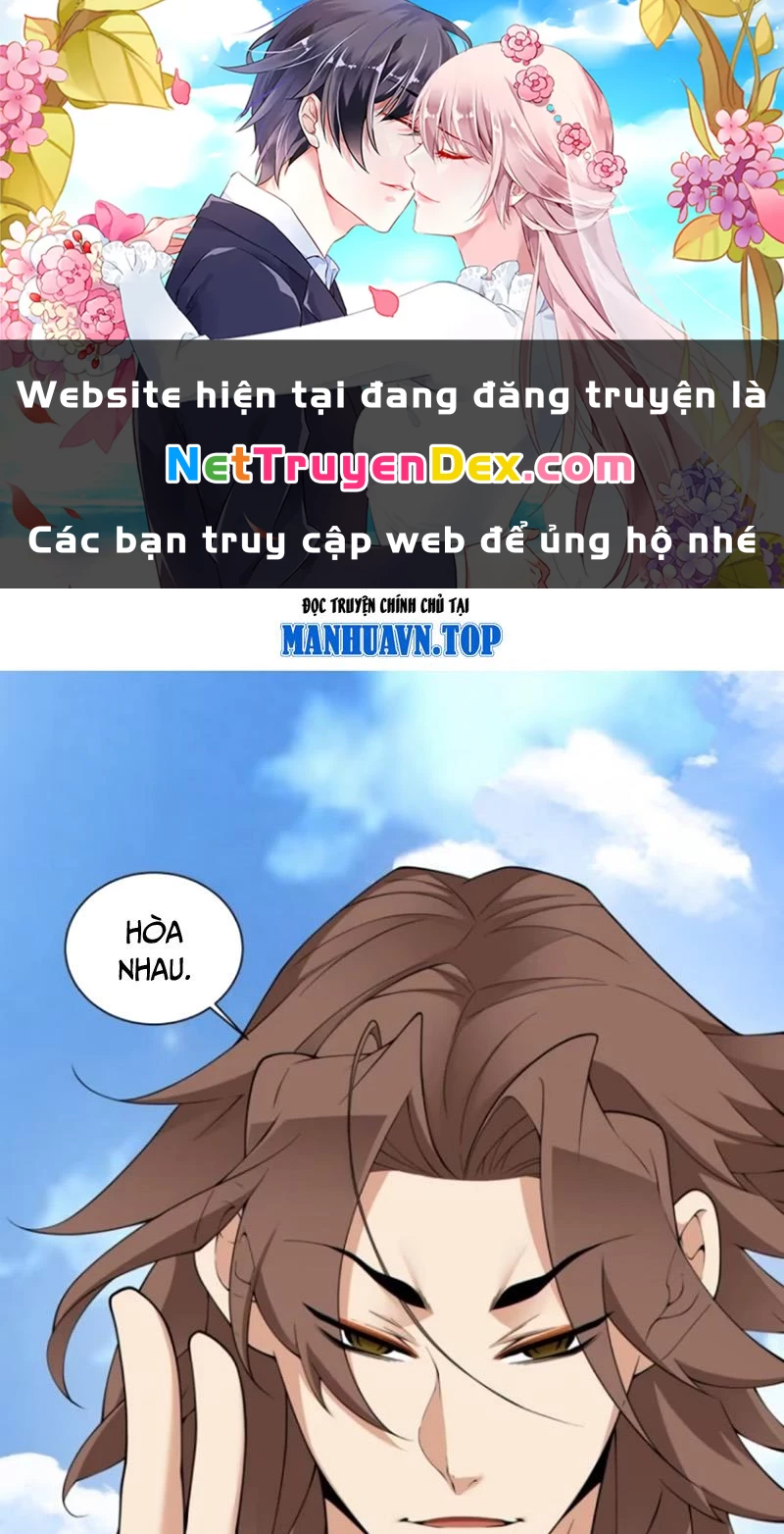 Đồ Đệ Của Ta Đều Là Đại Phản Phái Chapter 325 - Trang 4
