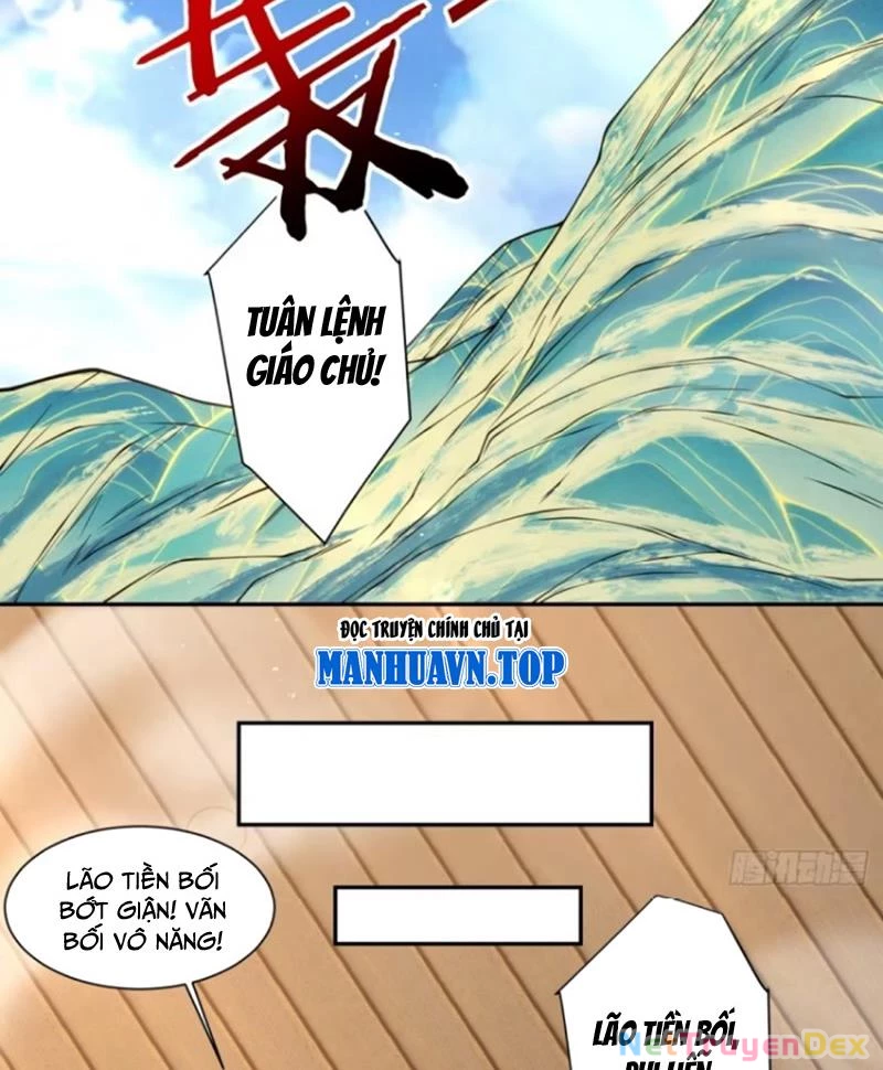 Đồ Đệ Của Ta Đều Là Đại Phản Phái Chapter 325 - Trang 4