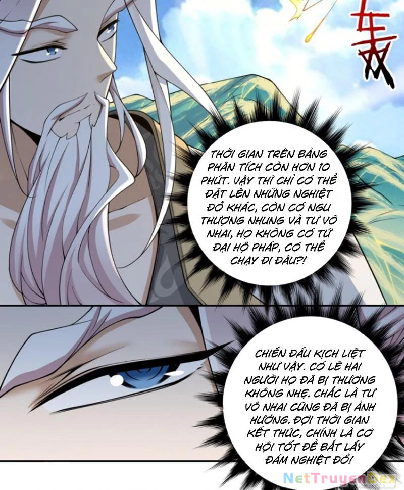 Đồ Đệ Của Ta Đều Là Đại Phản Phái Chapter 325 - Trang 4