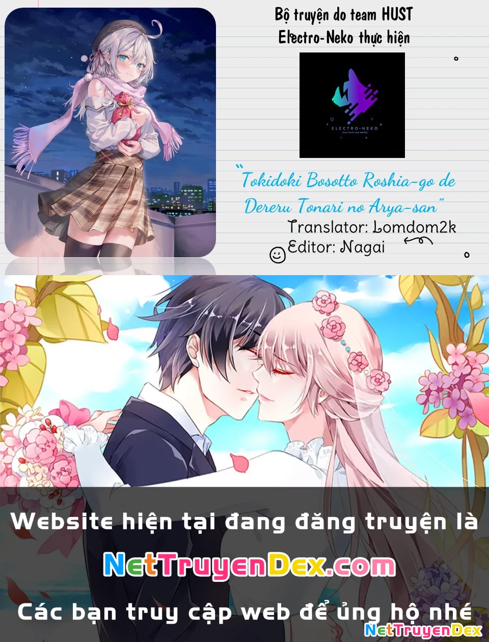 Arya-san bàn bên thi thoảng lại thả thính tôi bằng tiếng Nga Chapter 51 - Trang 3