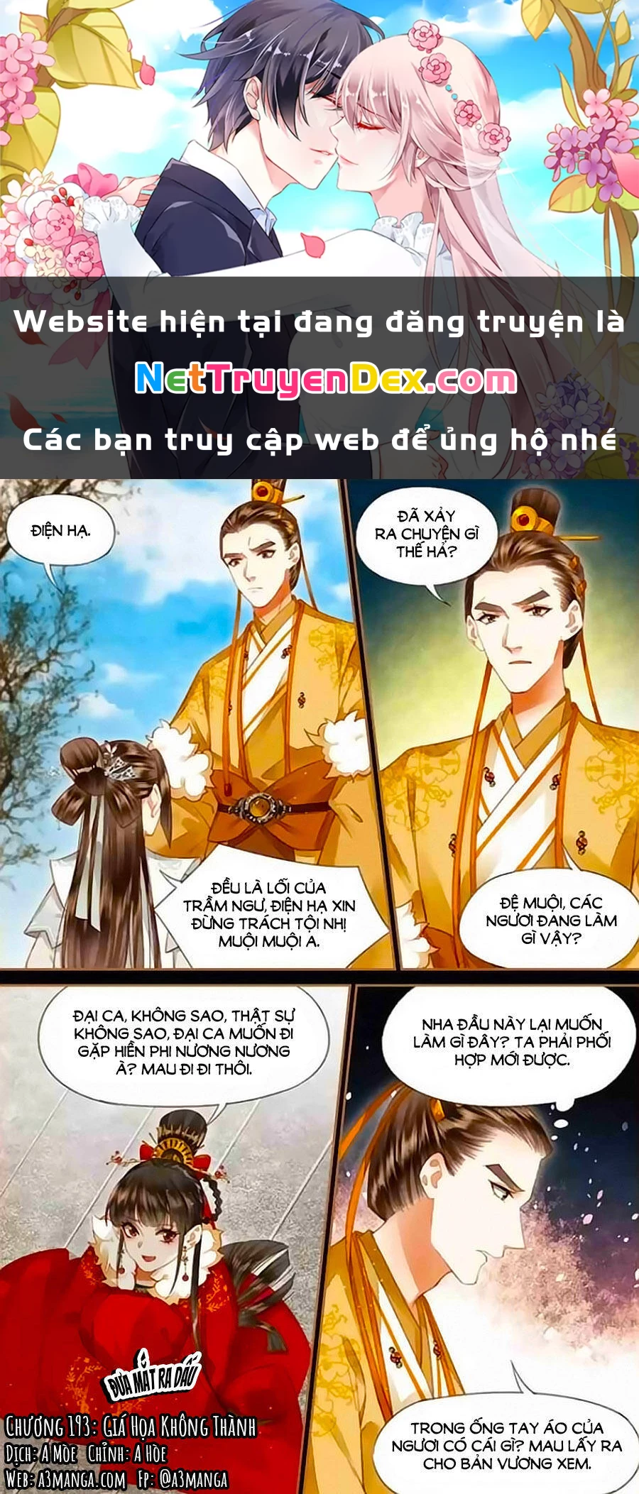 Thần Y Đích Nữ Chapter 193 - Next Chapter 194