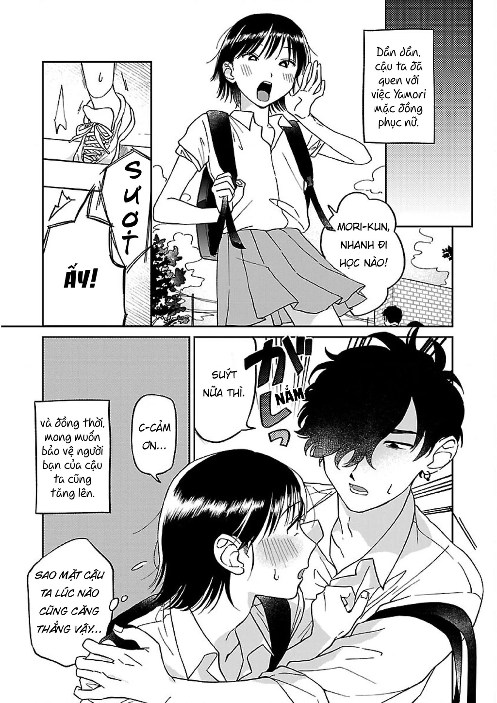 Đừng Làm Tôi Bối Rối, Yamori-kun! Chapter 1 - Trang 3