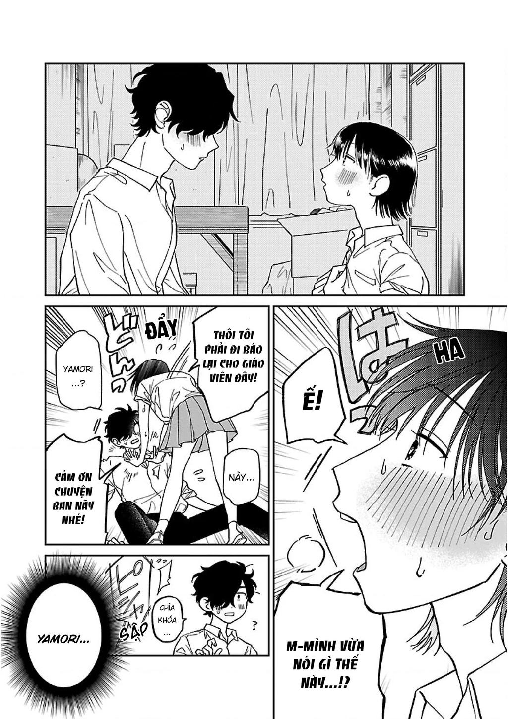 Đừng Làm Tôi Bối Rối, Yamori-kun! Chapter 1 - Trang 3