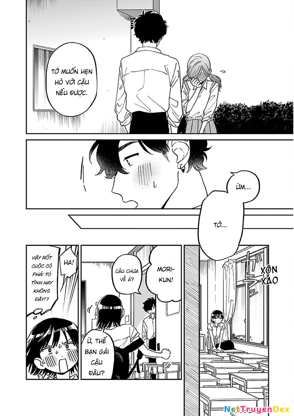 Đừng Làm Tôi Bối Rối, Yamori-kun! Chapter 1 - Trang 3