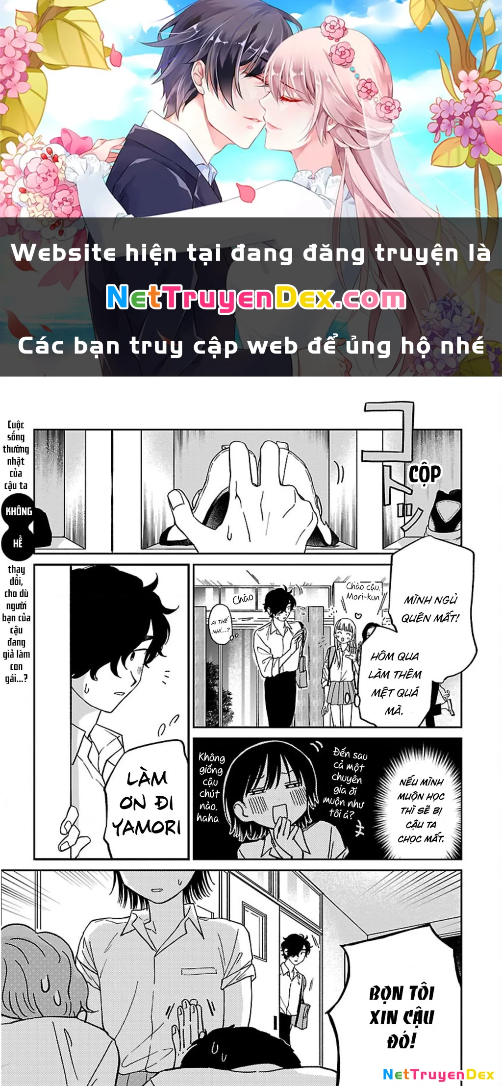 Đừng Làm Tôi Bối Rối, Yamori-kun! Chapter 2 - Trang 3