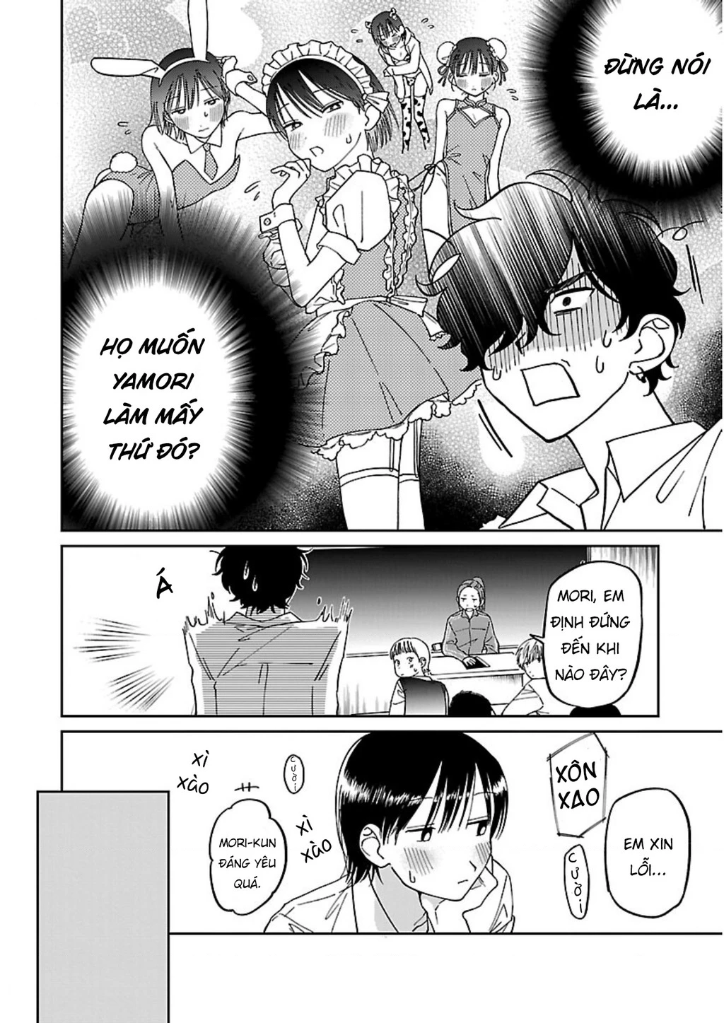 Đừng Làm Tôi Bối Rối, Yamori-kun! Chapter 2 - Trang 3