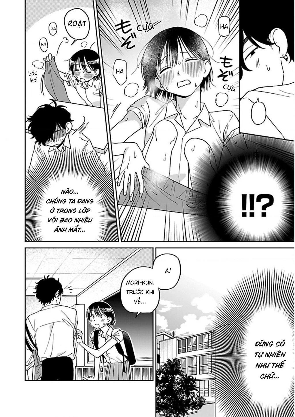 Đừng Làm Tôi Bối Rối, Yamori-kun! Chapter 2 - Trang 3
