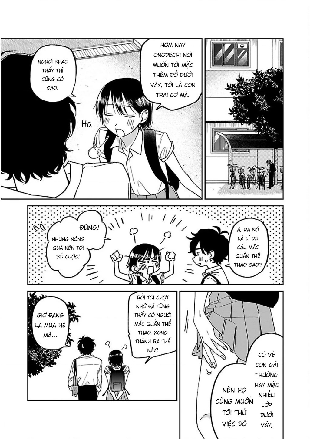 Đừng Làm Tôi Bối Rối, Yamori-kun! Chapter 2 - Trang 3