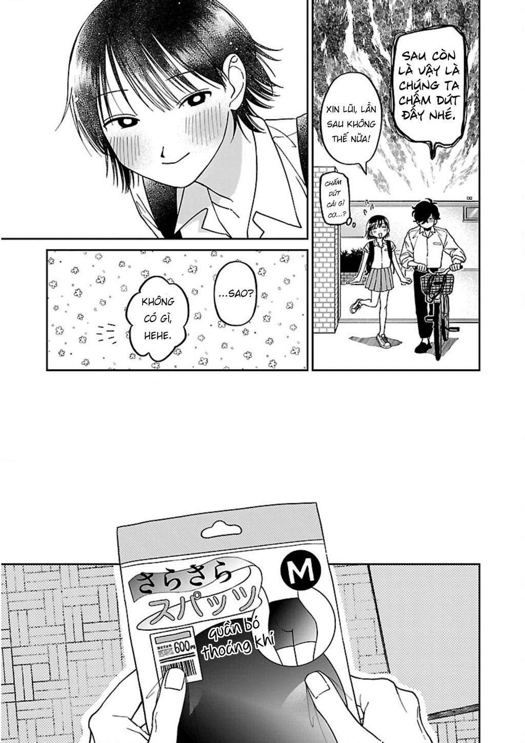 Đừng Làm Tôi Bối Rối, Yamori-kun! Chapter 2 - Trang 3