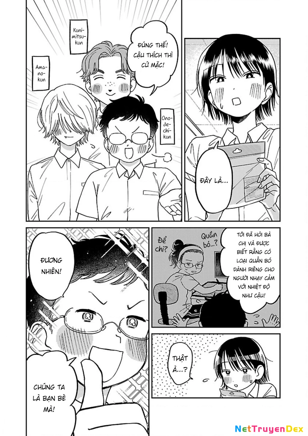 Đừng Làm Tôi Bối Rối, Yamori-kun! Chapter 2 - Trang 3
